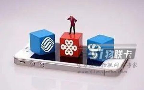 办理电信19元无限流量卡需要注意什么？2个口诀告诉你