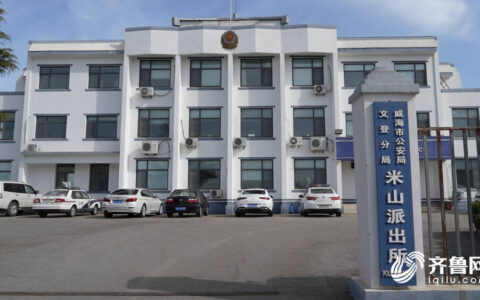 【反电诈进行时】出借电话卡被用于电信网络诈骗，后果很严重