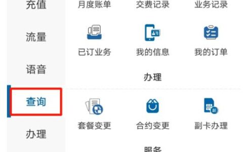 【电信流量卡套餐】“广电5G”上线啦
