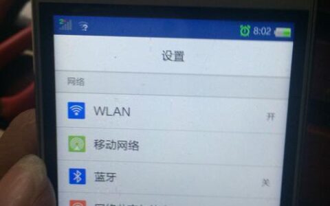 手机卡松了没信号怎么办？