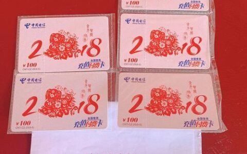 低月租、大流量、全国通用——电信芒种卡