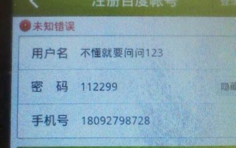 民营手机号的价格和服务有什么不同？