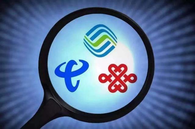 中国移动、联通和电信，哪个资费最便宜？