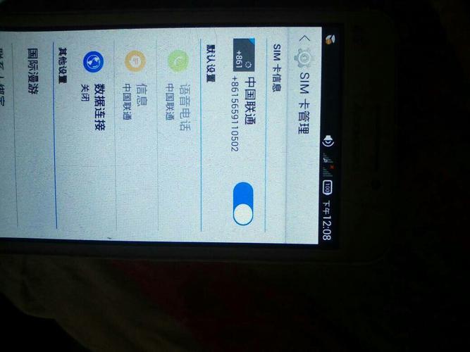 sim卡突然没信号不能用了怎么办