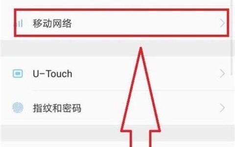 开通电信卡的方法有哪些？你知道吗？