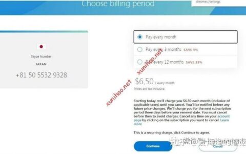 如何选择美国手机号购买网站