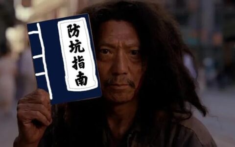 物联网卡如何查询流量使用情况？