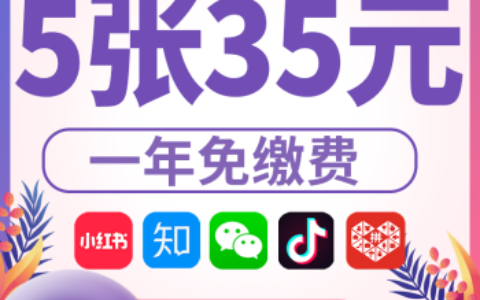 电信办副卡需要满足哪些条件？