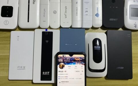 常见的随身wifi套餐价格汇总