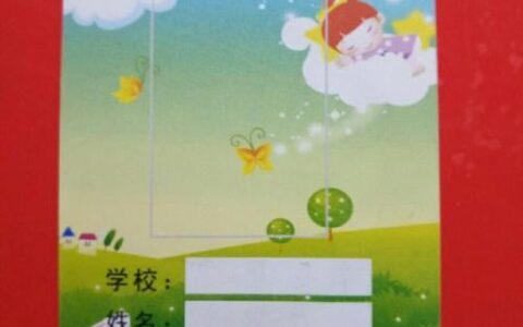 移动学生卡：月租费从19元到98元不等