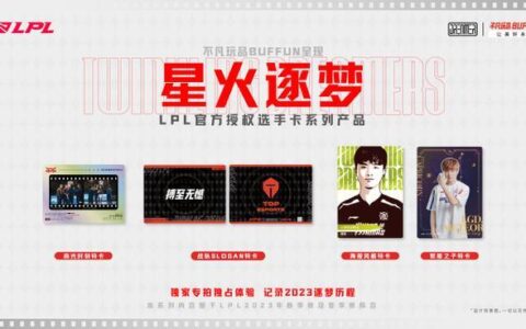 逐梦云流量卡-物联网时代的流量新选择