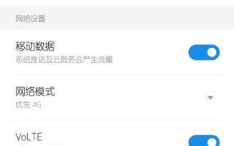 没有手机卡怎么用流量？教你几个方法