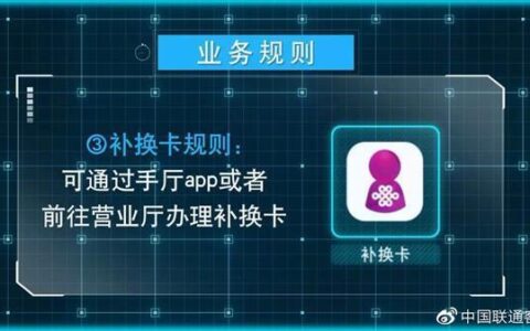 虚拟卡怎么办理？流程详解，轻松搞定