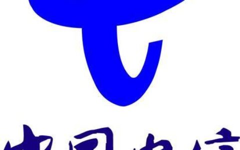 中国电信客户服务热线全解析
