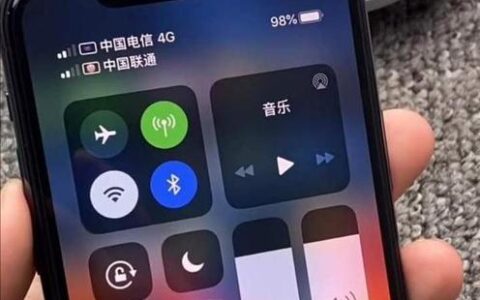 苹果手机信号差？这几个原因你知道吗？