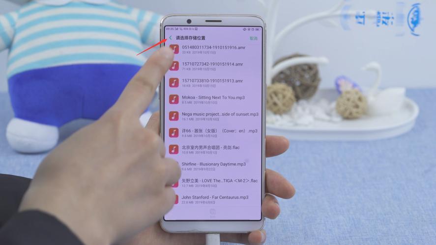 手机otg功能怎么打开？怎么设置？