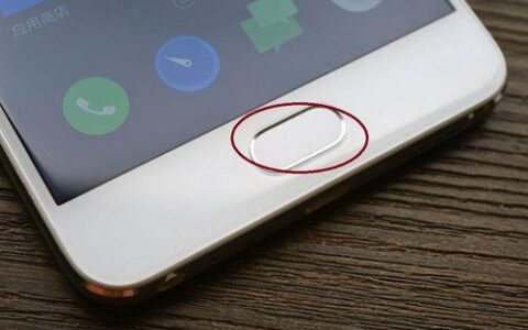 手机开关机按键失灵怎么恢复？教你几招小技巧