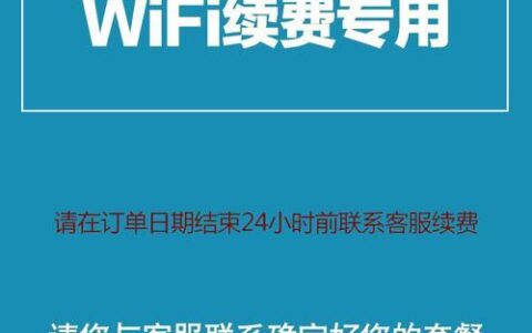 河南省邮政编码查询方式