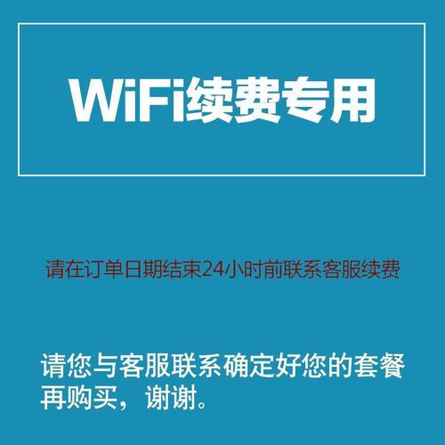 河南省邮政编码查询方式