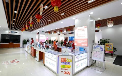 电信话费怎么查？多种方法供你选择