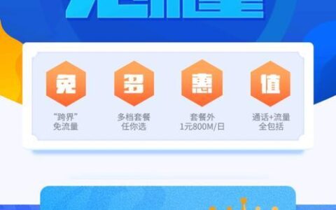 网件路由器到底怎么样？如何选购？