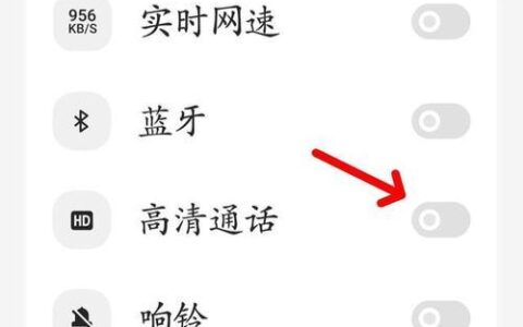 手机红外功能，哪些机型都有？