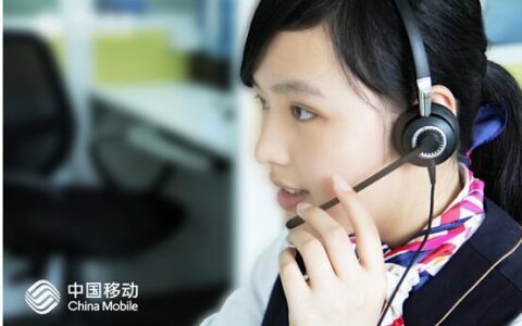 电信5G最佳APN接入点设置教程（收藏）