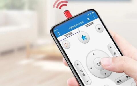 2023年带红外遥控的手机推荐