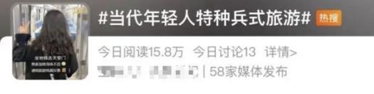 139号段年轻人千万别用，看完你就明白了