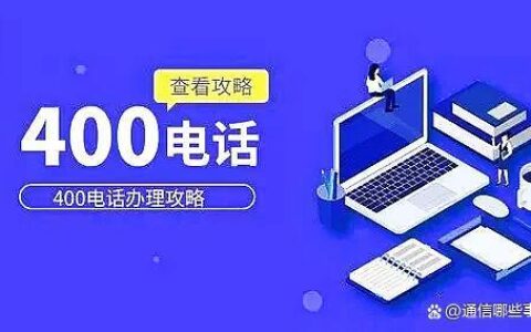 手机卡暂停服务的原因有哪些？