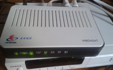 移动wifi办理和安装流程，教你快速上网