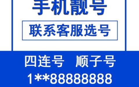 手机号131是哪个省份？手机号码归属地查询方法