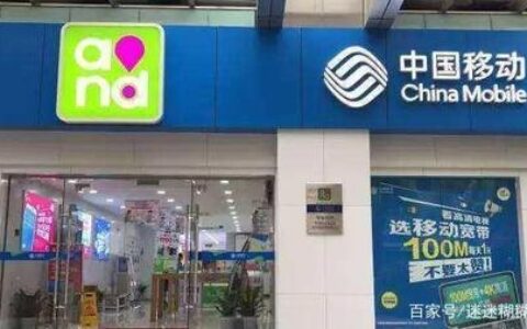 办理手机卡必须去营业厅吗？