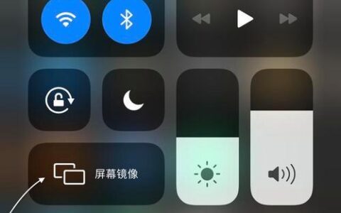 苹果iPad看剧怎么满屏？