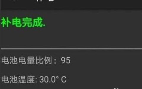 10101168是什么电话号码？