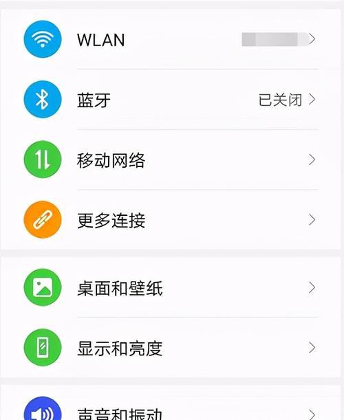 oppo手机连不上wifi怎么办？教你6个解决方法