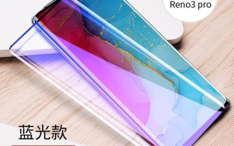 手机膜，蓝光膜和高清膜哪个好？你知道吗？