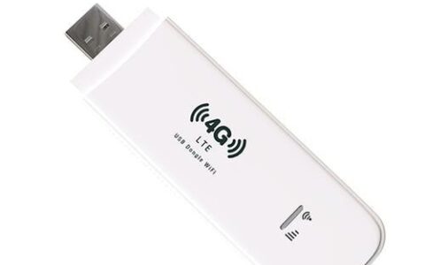 移动无线网卡多少钱一个月？