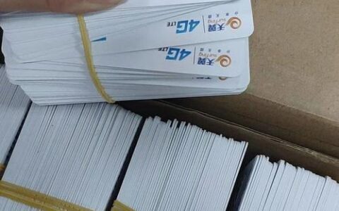 电信云溪卡：5G流量卡新选择，185G全国流量+1毛1分钟通话