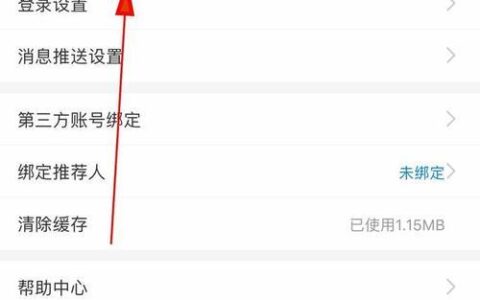 快速注销手机号，只需3步