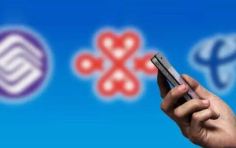 手机号销户还要去营业厅吗？2023年最新解答