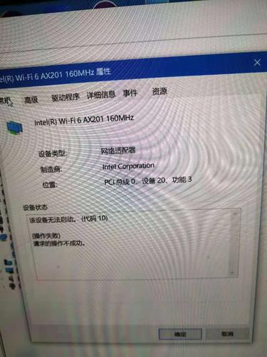 超级网卡是不是正规？看完这篇文章就知道了