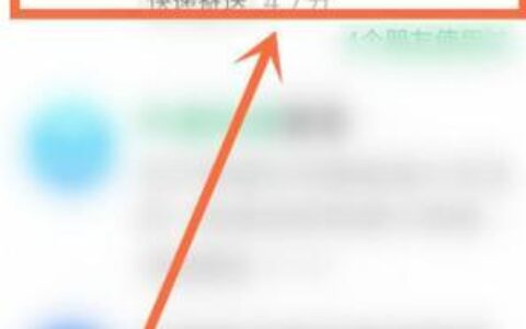 如何通过手机号查快递？教你3种方法，查快递更方便