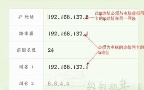 虚拟号码怎么弄？教你两种方法