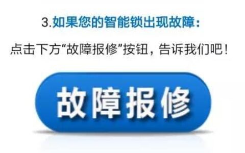 沈阳有线电视客服24小时电话，故障报修、业务办理一键搞定