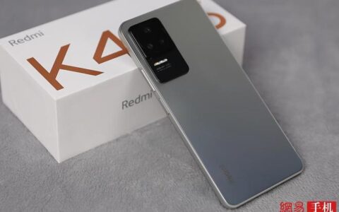 红米K40S最严重的缺点是什么？