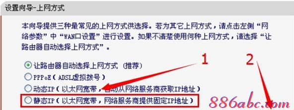 无线网络宽带办理攻略，教你轻松搞定