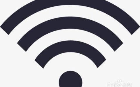 信号满格但网络很差？教你6个解决方法