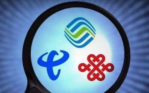 什么是虚拟运营商号码？