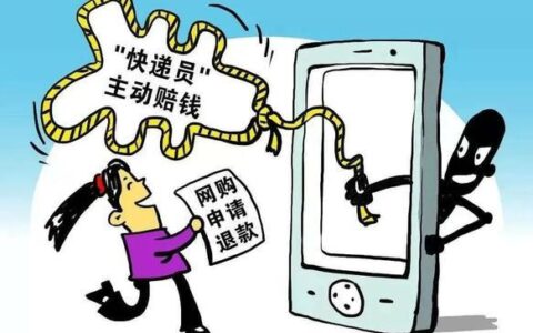 9元流量卡骗局揭秘：小心落入陷阱